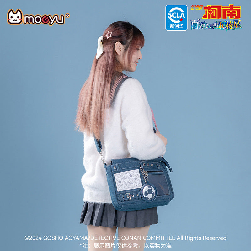 moeyu Detective Conan the Movie-Moeyu-Makochan.store