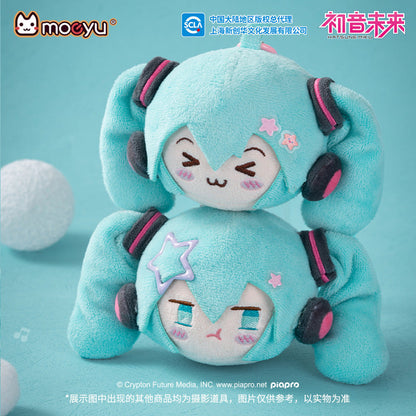 Moeyu: Hatsune Miku: Plush Dumpling Pendant (A & B Type)-Moeyu-Makochan.store