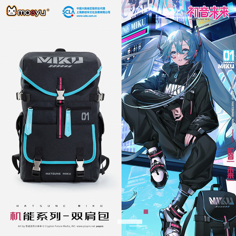 Moeyu: Hatsune Miku Multifunctional Backpack - Kanako.store