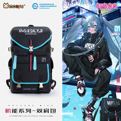 Moeyu: Hatsune Miku Multifunctional Backpack - Kanako.store