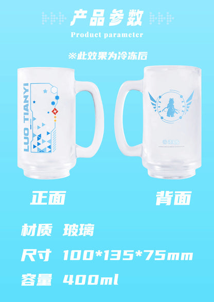Moeyu Vsinger Luo Tianyi Cold Discoloration Glass - Kanako.store