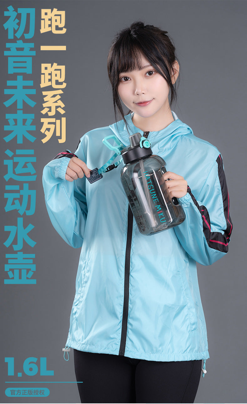 Moeyu Hatsune Miku Running Series Sports Bottle - Kanako.store