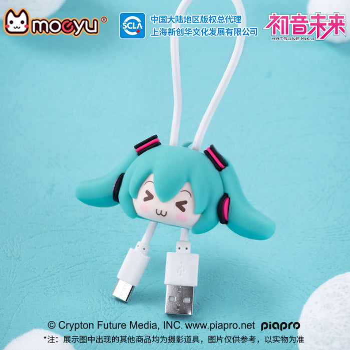 Moeyu: Hatsune Miku Squinty Eyes Series 3D Data Cable-Moeyu-Makochan.store