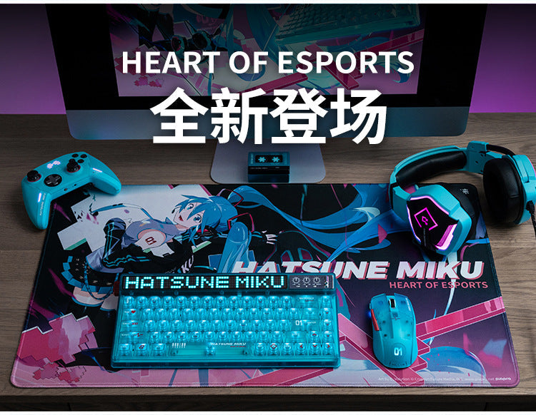 Moeyu Hatsune Miku Gaming Mouse-Moeyu-Makochan.store