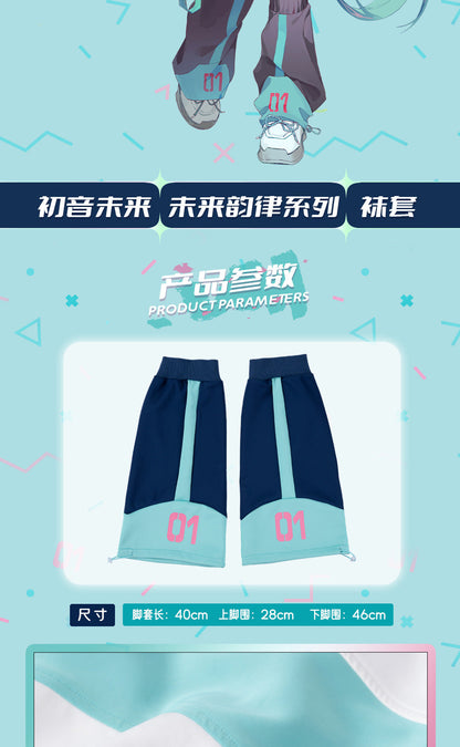 Moeyu; Hatsune Miku; Rhythm Series Footmuffs-Moeyu-Makochan.store