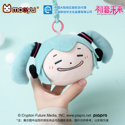 moeyu: Hatsune Miku :Pinch Face Series-Plush Dumpling Pendant-Moeyu-Makochan.store