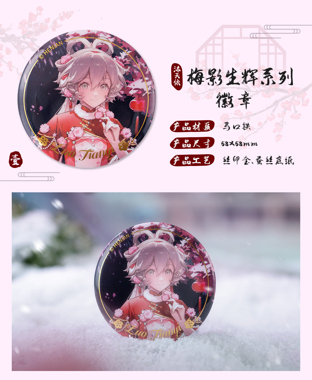 Moeyu: Vsinger: Luo Tianyi Plum Blossom Series - Kanako.store