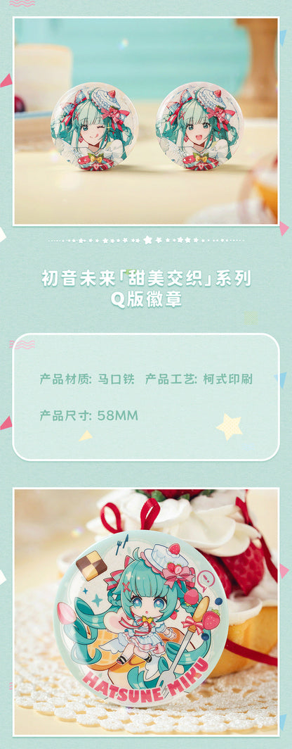 Moeyu Hatsune Miku Sweet Intertwined Series - Kanako.store