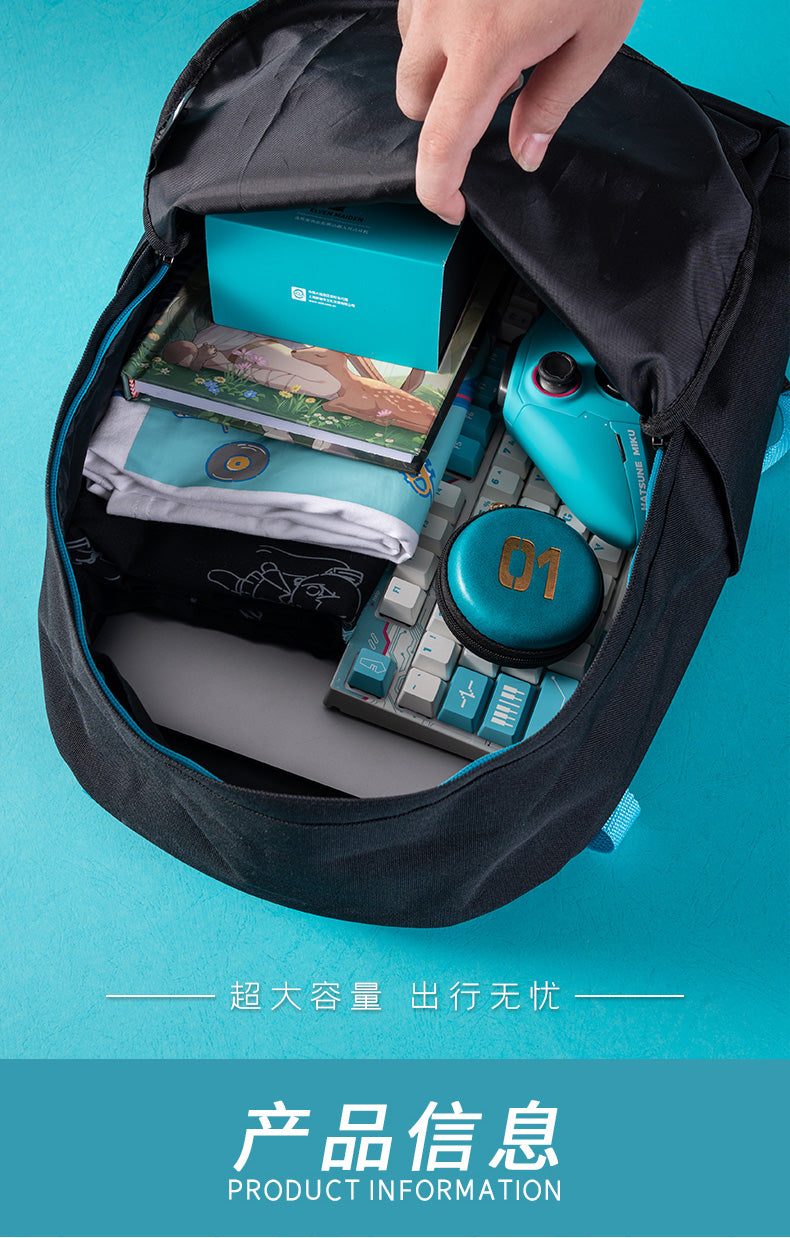 Moeyu Hatsune Miku Outdoor Style Oxford Backpack - Kanako.store