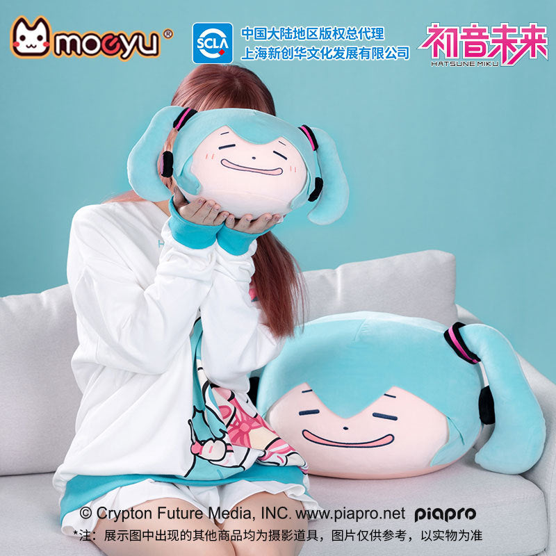 Moeyu: Hatsune Miku: Pinching Face Plush Pillow – Medium (20 cm) Edition-Moeyu-Makochan.store