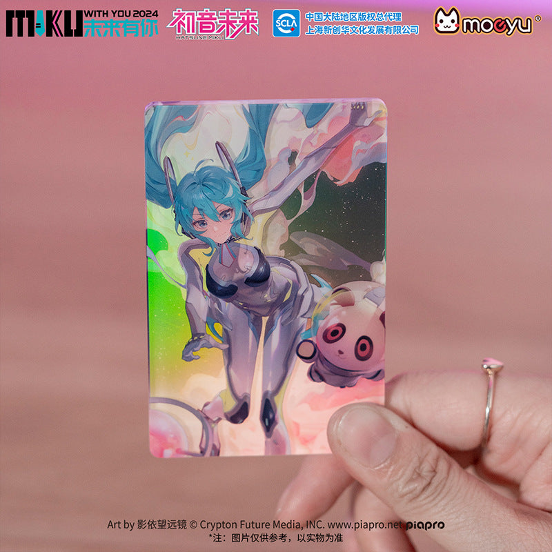 Moeyu: 2024 Hatsune Miku Concert Commemorative Coin Set - Kanako.store