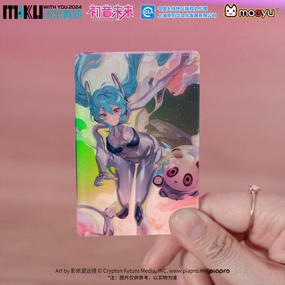 Moeyu: 2024 Hatsune Miku Concert Commemorative Coin Set - Kanako.store