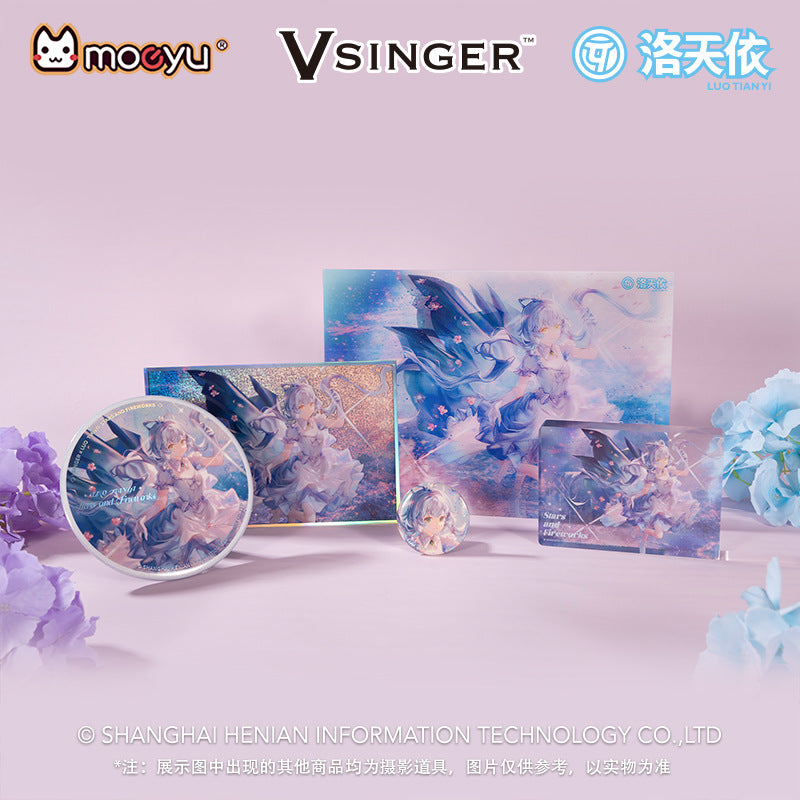 Moeyu: Vsinger: Luo Tianyi: Luo Tianyi Stars and Fireworks Series Tinplate Badge - Kanako.store