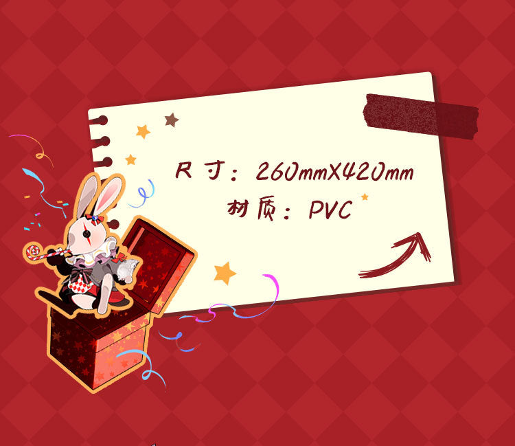 Moeyu Vsinger Luo Tianyi “As You See” Series 3D Poster - Kanako.store