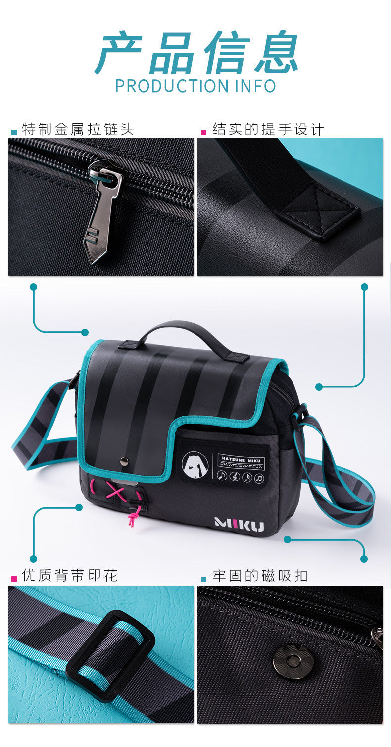 Moeyu Hatsune Miku Functional Syllable Shoulder Bag - Kanako.store