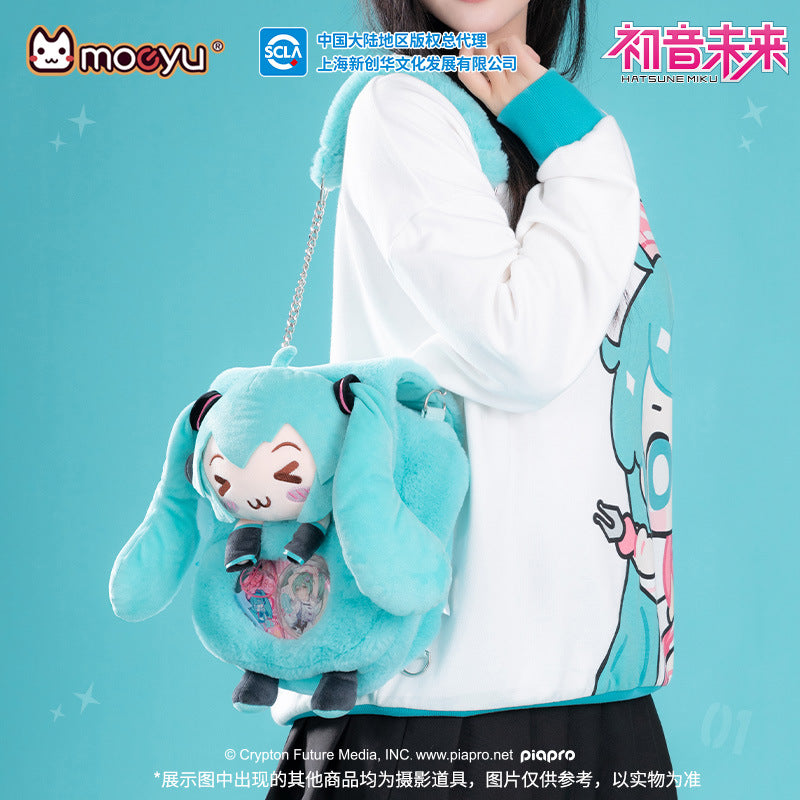 Moeyu: Hatsune Miku:-Squinty Eyes Series Plush Multi-purpose backpack-Moeyu-Makochan.store