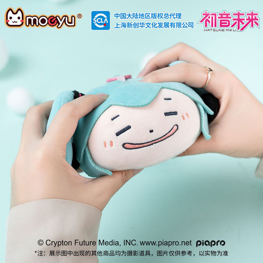moeyu: Hatsune Miku :Pinch Face Series-Plush Dumpling Pendant-Moeyu-Makochan.store