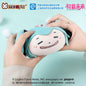moeyu: Hatsune Miku :Pinch Face Series-Plush Dumpling Pendant-Moeyu-Makochan.store