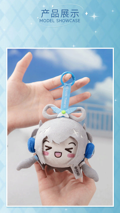 Moeyu Luo Tianyi Squinting Eyes Series Plush Pinch Dumplings - Kanako.store
