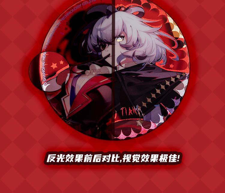 Moeyu Vsinger Luo Tianyi “As You See” Series Tinplate Badge - Kanako.store