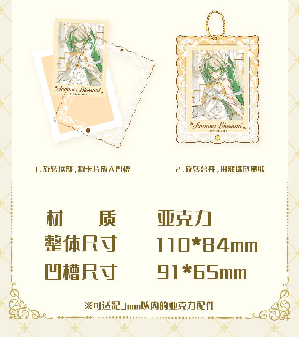 Moeyu Hatsune Miku Summer Flowers Series - Kanako.store