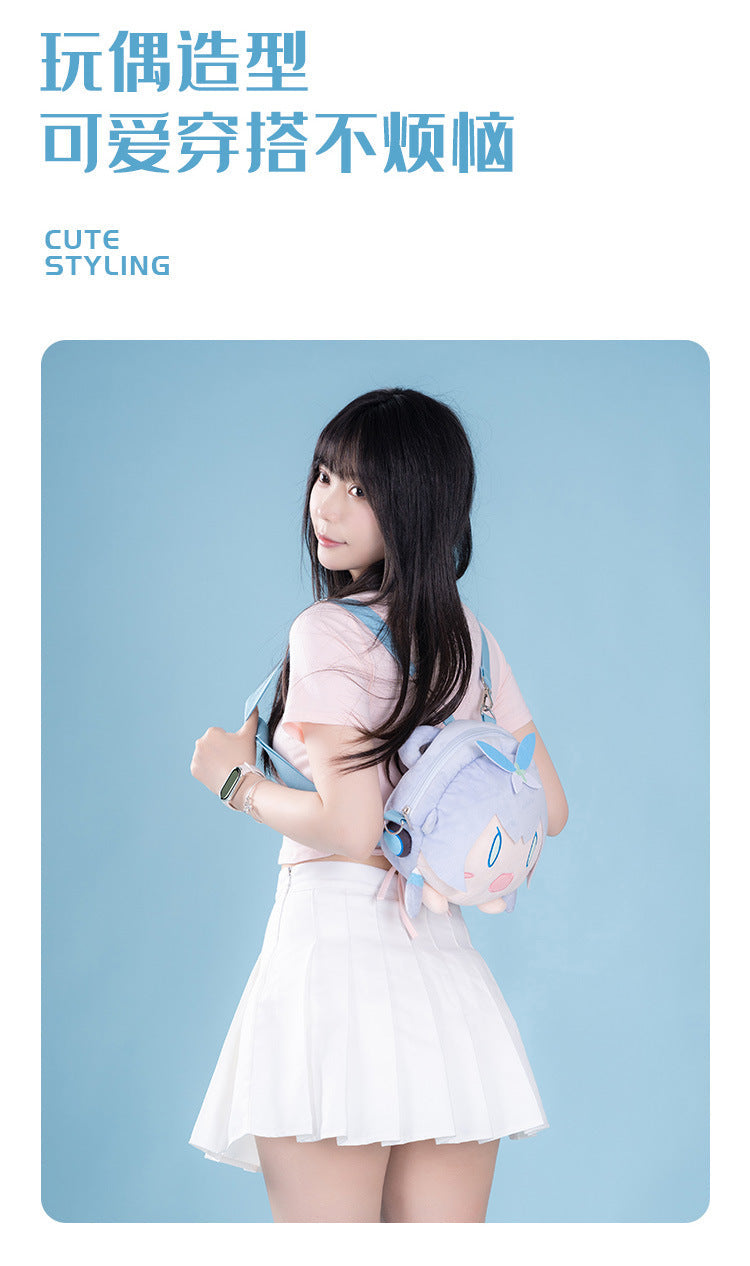 Moeyu Vsinger Luo Tianyi Plush Shoulder Pain Bag-Moeyu-Makochan.store