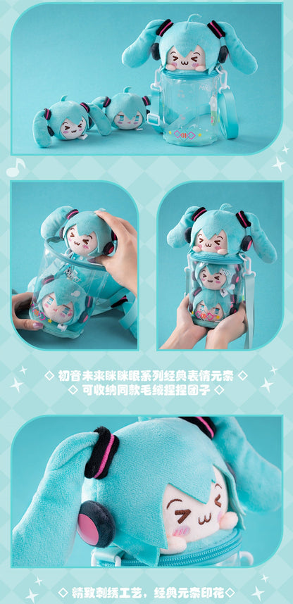 Moeyu: Hatsune Miku: Squinty Eyes Series Bucket Bag-Moeyu-Makochan.store