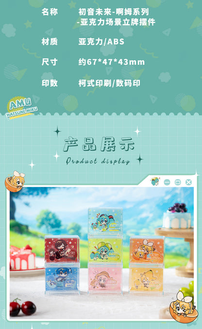 Moeyu: Hatsune Miku AMU series acrylic scene decoration (blindbox) - Kanako.store