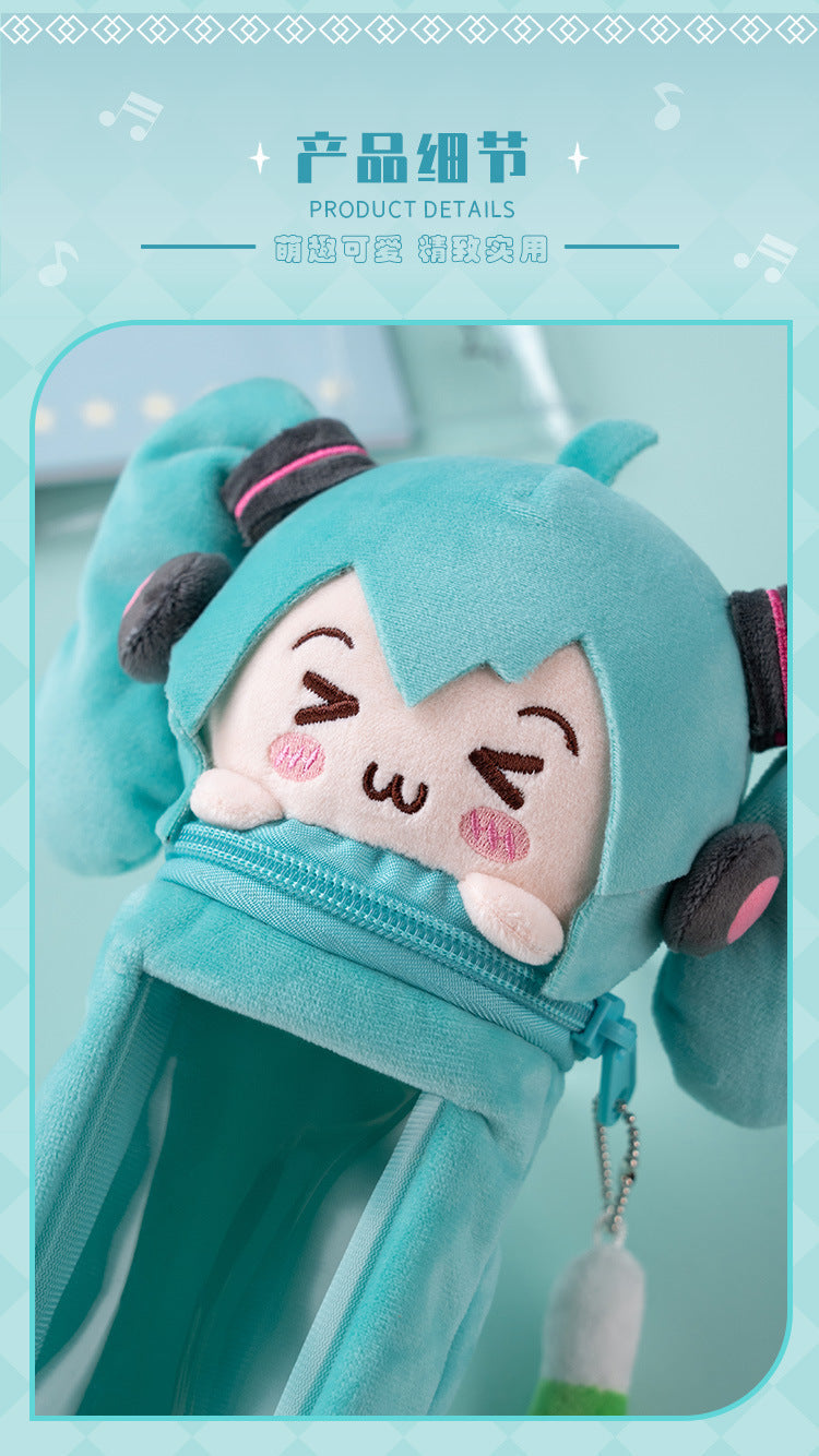 Moeyu Hatsune Miku Plush Pencil Holder (Cilinder)-Moeyu-Makochan.store