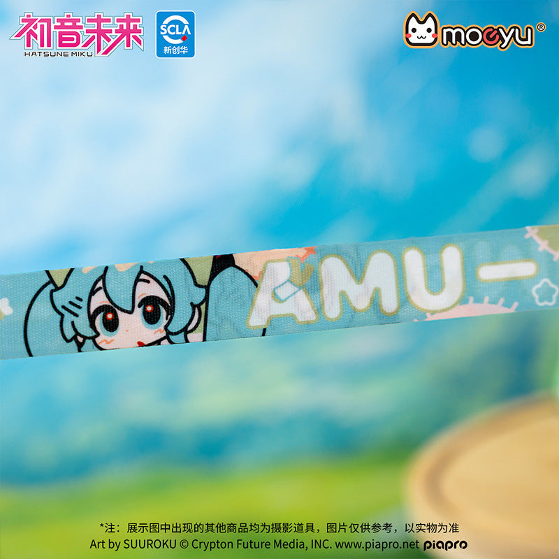 Moeyu: Hatsune Miku AMU Series Vitality Drink Cup - Kanako.store