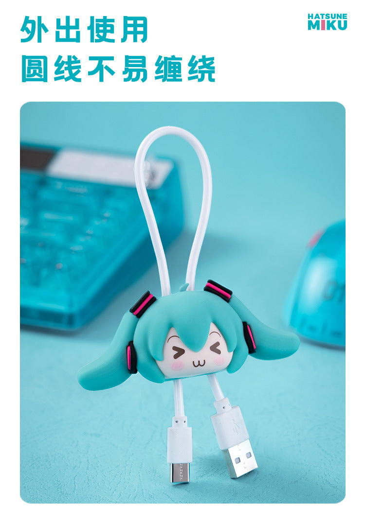 Moeyu: Hatsune Miku Squinty Eyes Series 3D Data Cable-Moeyu-Makochan.store