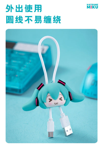 Moeyu: Hatsune Miku Squinty Eyes Series 3D Data Cable-Moeyu-Makochan.store