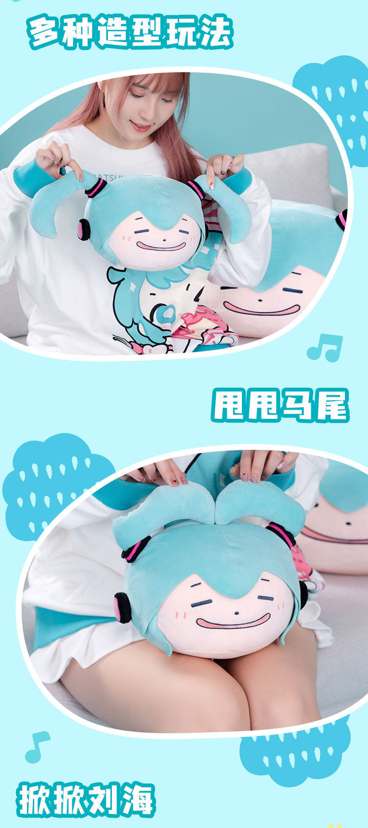 Moeyu: Hatsune Miku: Pinching Face Plush Pillow – Medium (20 cm) Edition-Moeyu-Makochan.store