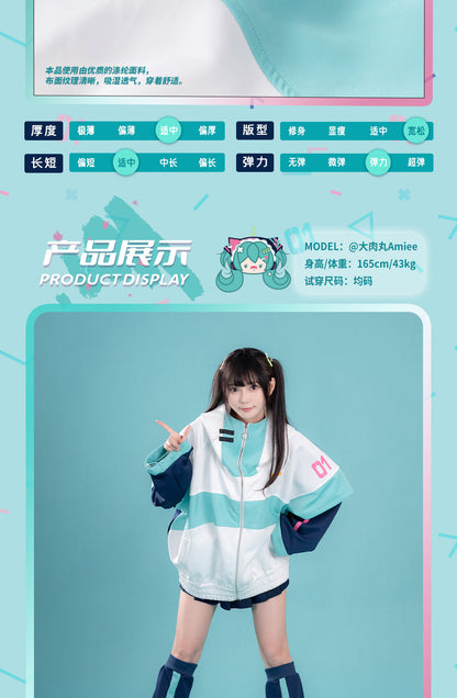 Moeyu; Hatsune Miku; Rhythm Series Footmuffs-Moeyu-Makochan.store