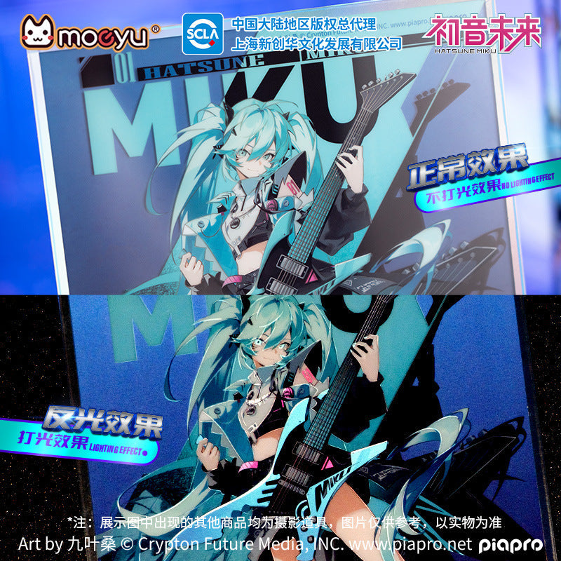 Moeyu: Hatsune Miku 831 Birthday Festival RAVE Series Acrylic Color Paper - Kanako.store