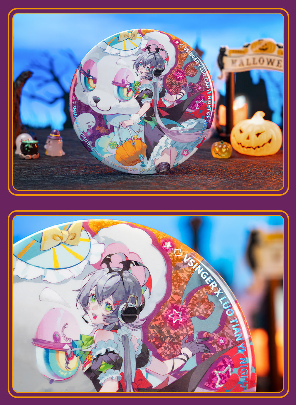Moeyu: Vsinger:  Luo Tianyi Funny Night-Big Badge - Kanako.store