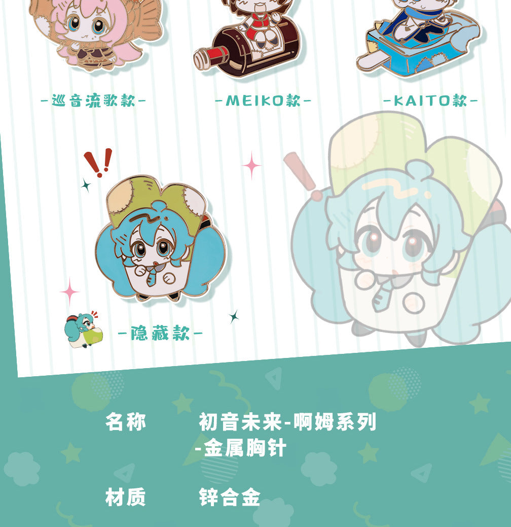 Moeyu: Hatsune Miku AMU Series Metal Enamel Brooch (Blind Box) - Kanako.store