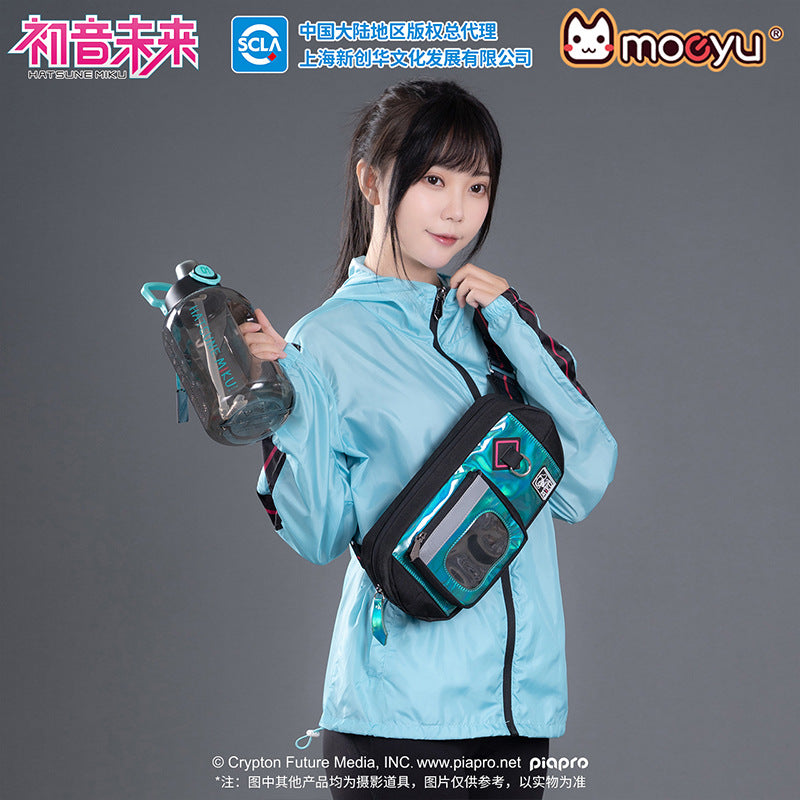 Moeyu Hatsune Miku Running Series Sports Bottle - Kanako.store