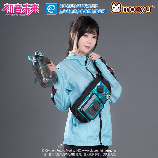 Moeyu Hatsune Miku Running Series Sports Bottle - Kanako.store