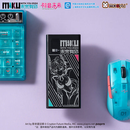 Moeyu: 2024 Hatsune Miku Concert Power Bank - Kanako.store