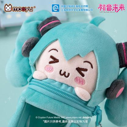 Moeyu Hatsune Miku Plush Pencil Holder (Cilinder)-Moeyu-Makochan.store