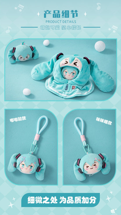 Moeyu: Hatsune Miku: Plush Dumpling Pendant (A & B Type)-Moeyu-Makochan.store