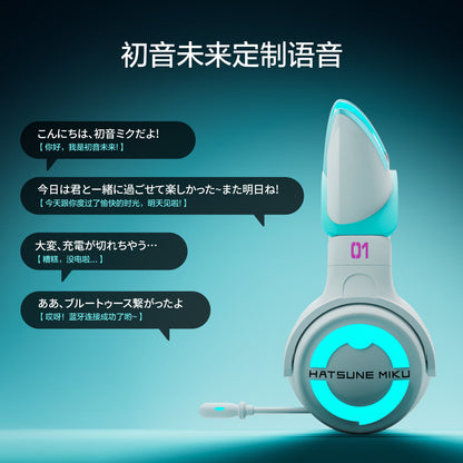 Moeyu × Yaowu; Hatsune Miku; Cat Ear Headphones (NX Model) - Kanako.store