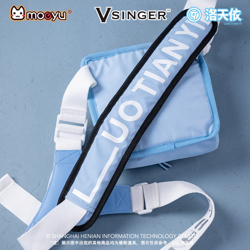Moeyu: Luo Tianyi: innovative tracking chest bag-Moeyu-Makochan.store