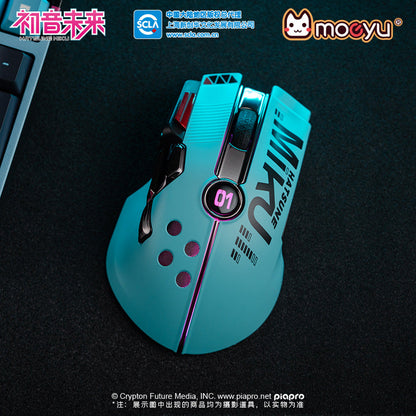 Moeyu: Hatsune Miku: Dual-Mode Gaming Mouse-Moeyu-Makochan.store