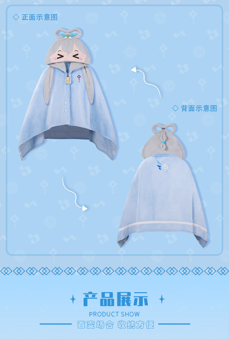 Moeyu Luo Tianyi Squinting Eyes Series Multifunctional Air Conditioning Blanket-Moeyu-Makochan.store