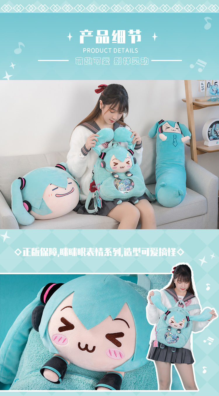 Moeyu Hatsune Miku Squinty Eyes Series Backpack-Moeyu-Makochan.store