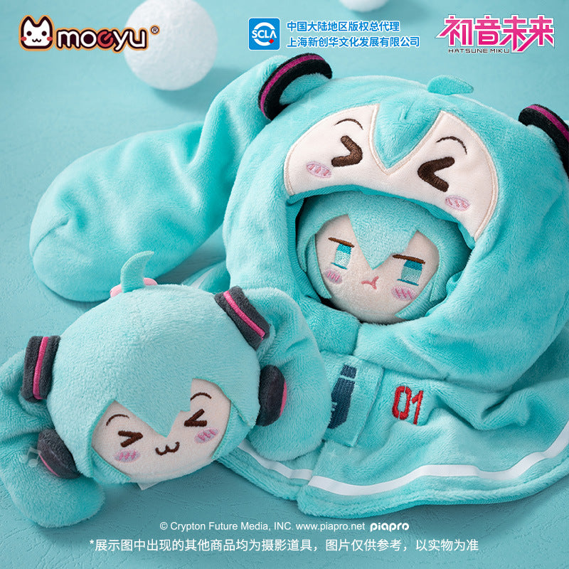 Moeyu: Hatsune Miku: Plush Dumpling Pendant (A & B Type)-Moeyu-Makochan.store