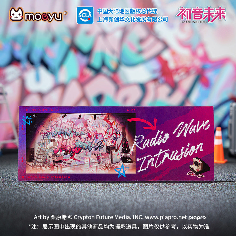 Moeyu: Hatsune Miku Radio Invasion Series Laser Ticket-Moeyu-Makochan.store