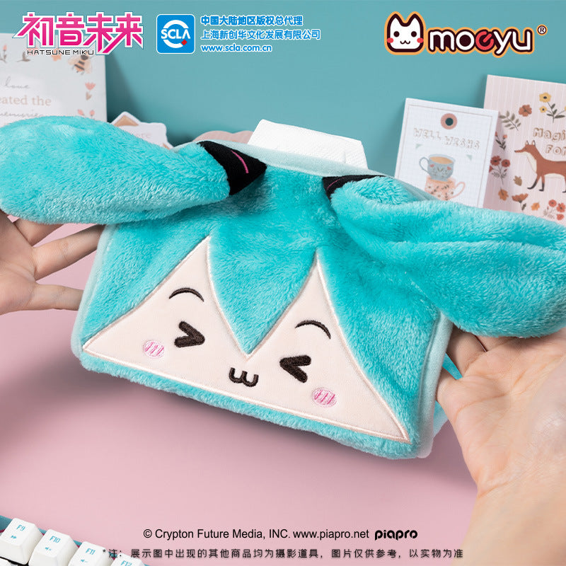 Moeyu Hatsune Miku Squinting Eyes Series Plush Paper Box - Kanako.store